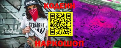 хмурый Бугуруслан