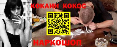 скорость Бузулук