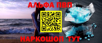 хмурый Бугуруслан