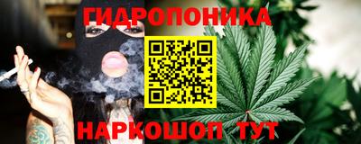 хмурый Бугуруслан