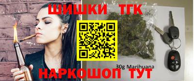 хмурый Бугуруслан