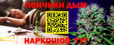скорость Бузулук