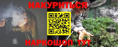 хмурый Бугуруслан