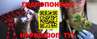 скорость Бузулук