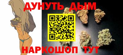 скорость Бузулук