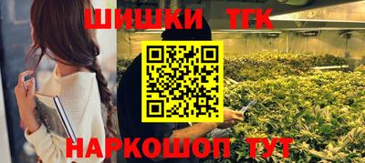 хмурый Бугуруслан