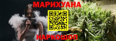 мефедрон VHQ Будённовск