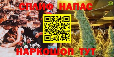 хмурый Бугуруслан