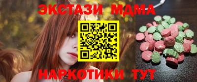 скорость Бузулук