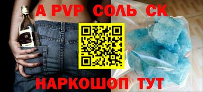 хмурый Бугуруслан