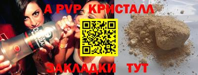 хмурый Бугуруслан