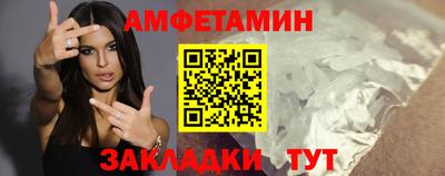 скорость Бузулук