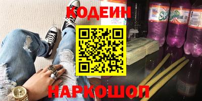 хмурый Бугуруслан
