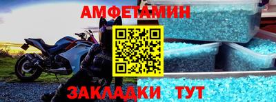 хмурый Бугуруслан
