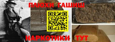 хмурый Бугуруслан