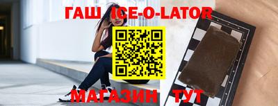 мефедрон VHQ Будённовск