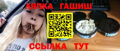 хмурый Бугуруслан