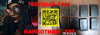 мефедрон VHQ Будённовск