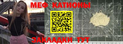 хмурый Бугуруслан