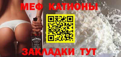 скорость Бузулук