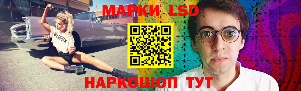 Туапсе  Лсд 25 экстази ecstasy  Вход с VPN  KRAKEN рабочий сайт  ЛСД экстази кислота 